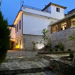 Eri Aparthotel